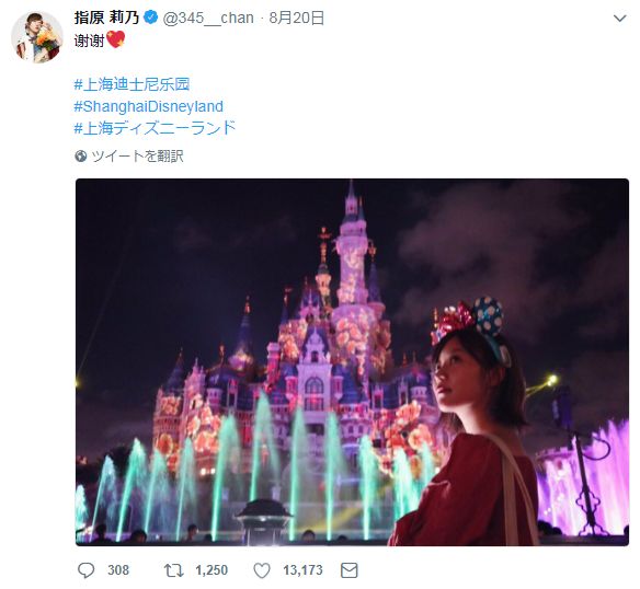 唐老鸭博客_唐老鸭的博客_唐老鸭百科