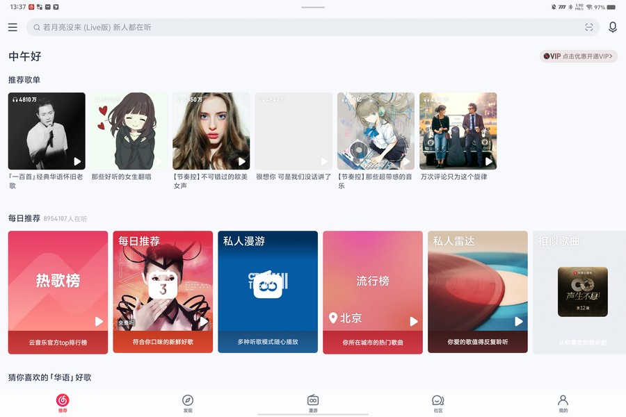 外围应用配置器_外围应用器配置要求_外围应用配置器在哪里