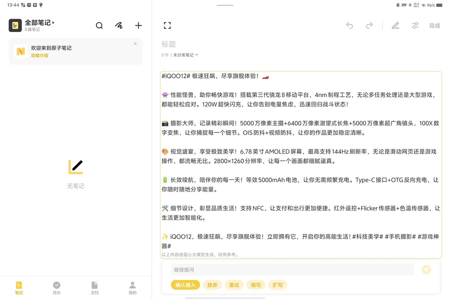 外围应用器配置要求_外围应用配置器_外围应用配置器在哪里