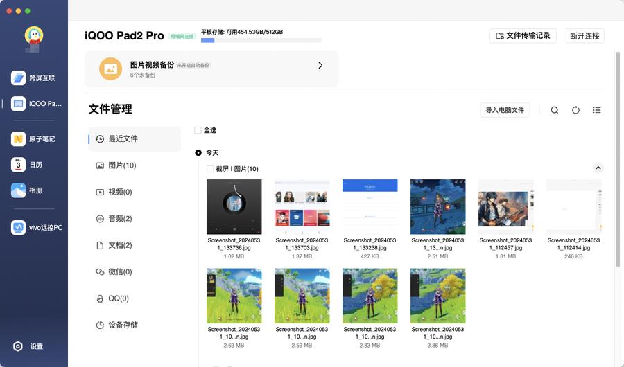 外围应用器配置要求_外围应用配置器_外围应用配置器在哪里