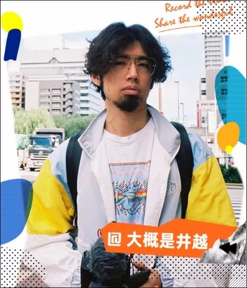 大仙博客_大仙博客_博客大师