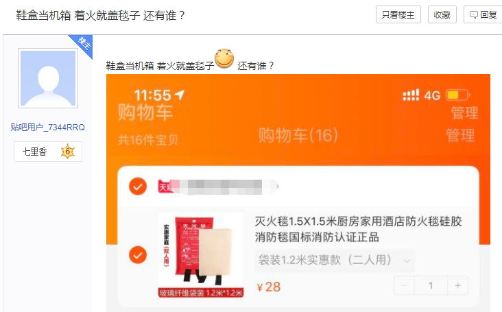 卡巴爱好者论坛_全国最大爱好论坛_人体摄影爱好论坛