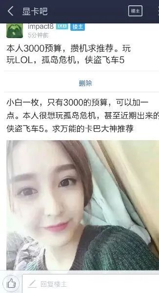 全国最大爱好论坛_人体摄影爱好论坛_卡巴爱好者论坛