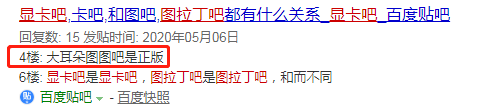 卡巴爱好者论坛_全国最大爱好论坛_人体摄影爱好论坛