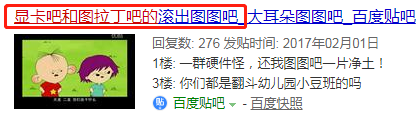 卡巴爱好者论坛_人体摄影爱好论坛_全国最大爱好论坛