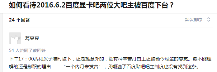 人体摄影爱好论坛_卡巴爱好者论坛_全国最大爱好论坛