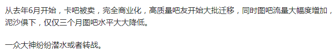 全国最大爱好论坛_卡巴爱好者论坛_人体摄影爱好论坛