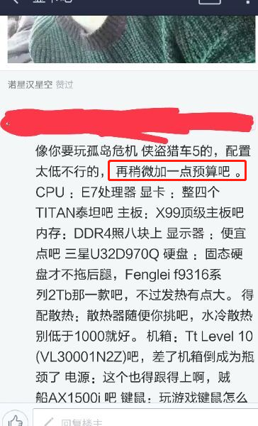 卡巴爱好者论坛_全国最大爱好论坛_人体摄影爱好论坛