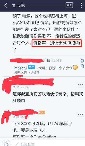 卡巴爱好者论坛_人体摄影爱好论坛_全国最大爱好论坛