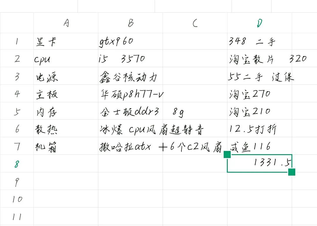全国最大爱好论坛_人体摄影爱好论坛_卡巴爱好者论坛