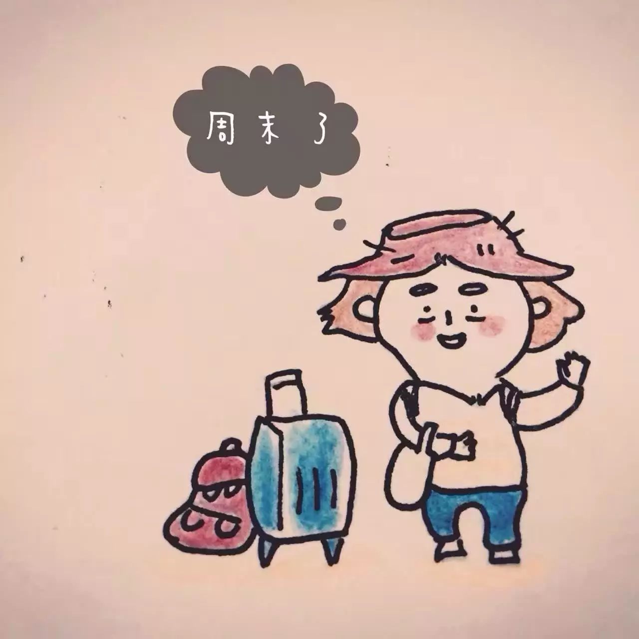 落落else微博_落落百科_落落博客