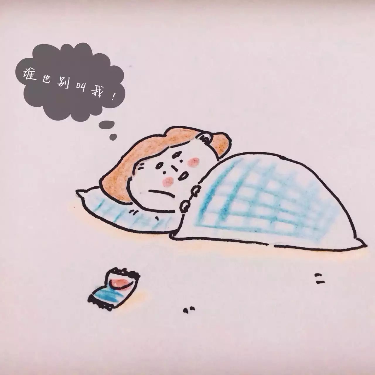 落落博客_落落else微博_落落百科