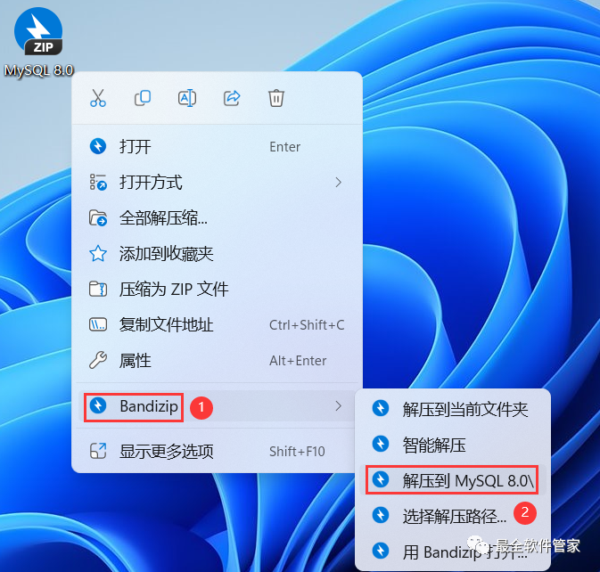mysql数据库下载_下载MYSQL步骤_mysql怎么下载