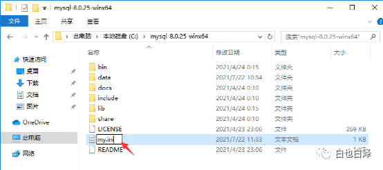 mysql怎么下载_mysql数据库下载_下载MYSQL步骤