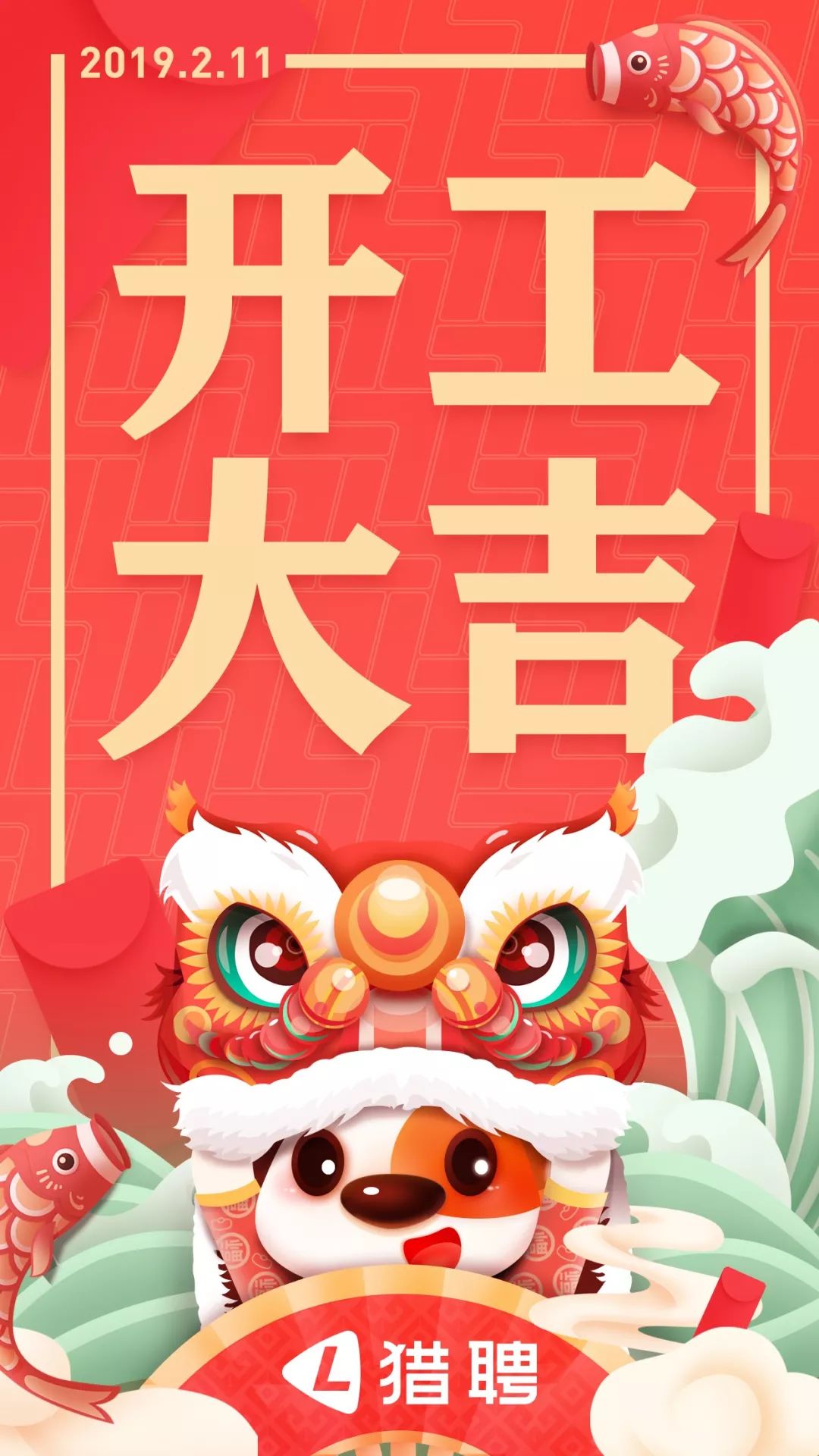 贴吧神兽_贴吧神兽是什么意思_贴吧神兽可以关吗