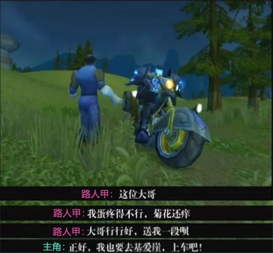 贴吧神兽_贴吧神兽可以关吗_贴吧神兽是什么意思