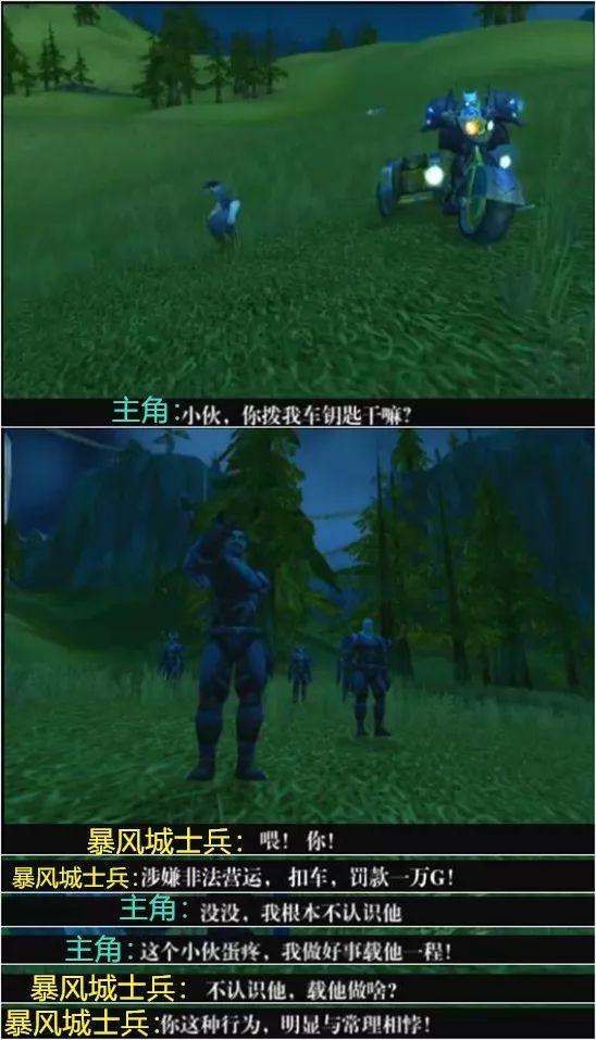 贴吧神兽可以关吗_贴吧神兽_贴吧神兽是什么意思
