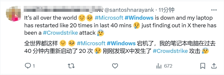 电脑遇到关键问题1分钟后重启_windows已遇到关键问题 将在1分钟后重启_windows已遇到关键问题 将在1分钟后重启
