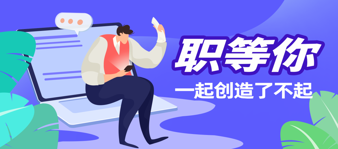 百度精算_百度精算师是做什么的_百度算术