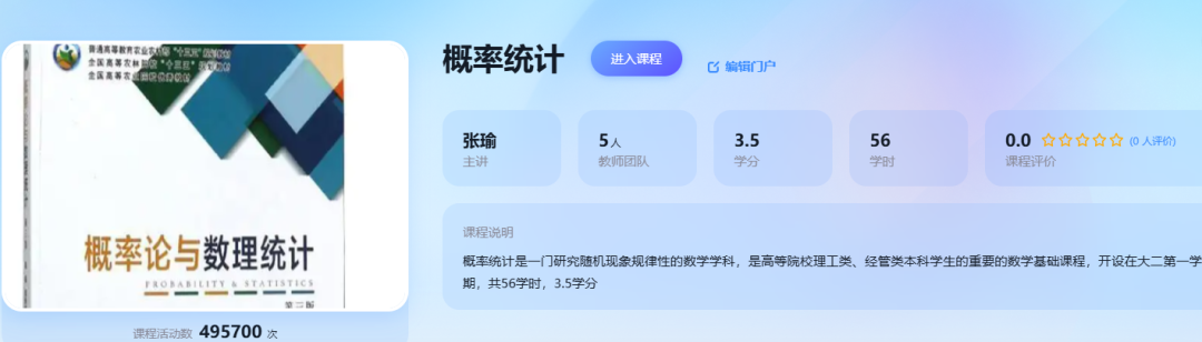 进程和线程的区别_重新随机进程_进程的三个基本状态