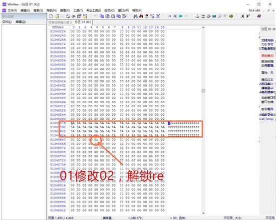 手机给sd卡分区_手机sd卡分区_手机内存卡分区