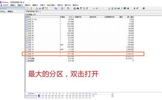 手机给sd卡分区_手机sd卡分区_手机内存卡分区
