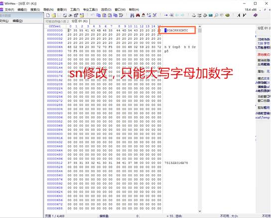 手机给sd卡分区_手机sd卡分区_手机内存卡分区