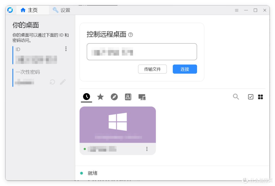 18一19docker_18一19docker_docker19升级到20