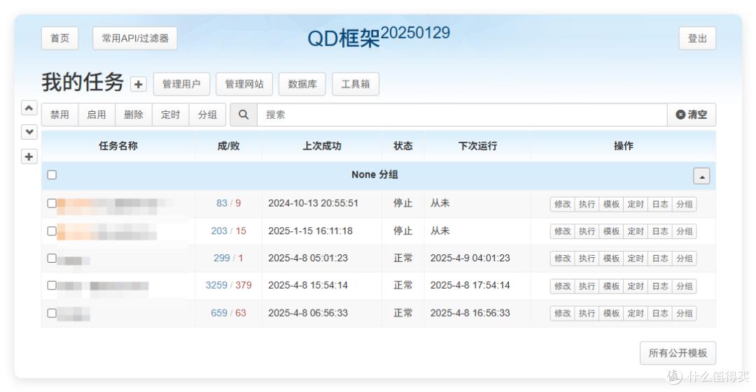 18一19docker_docker19升级到20_18一19docker