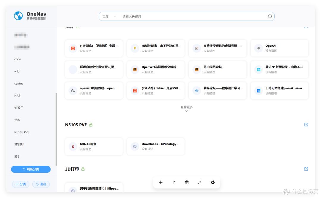 18一19docker_18一19docker_docker19升级到20