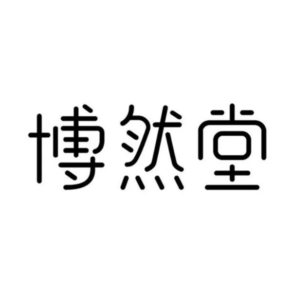 类似美雅8的博客_美雅8的博客小说在线_美雅8的博客