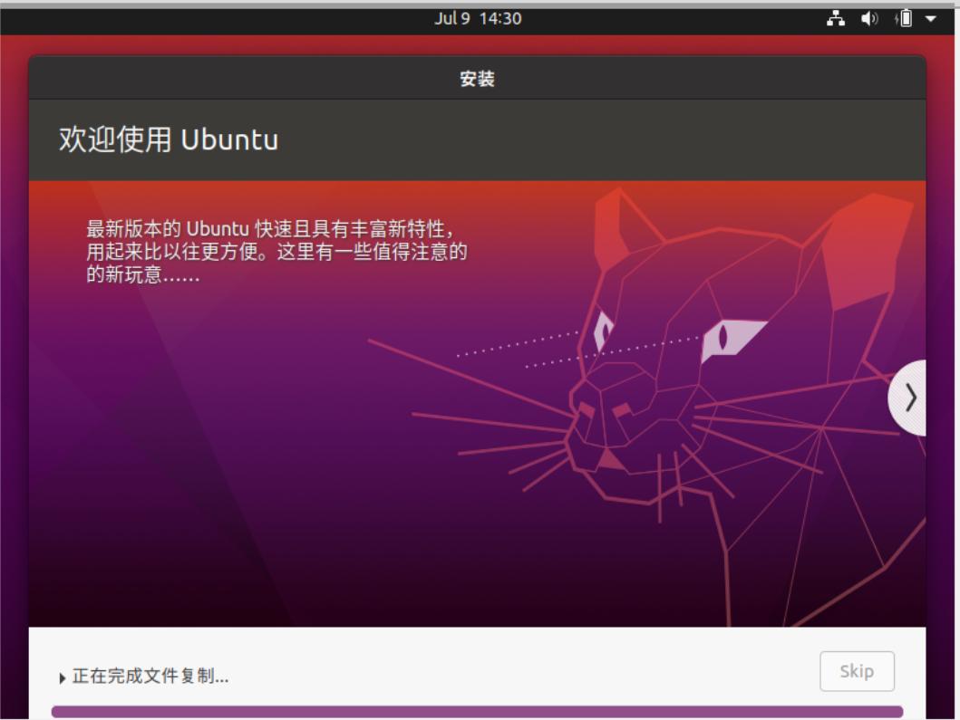 教程的英文_android教程_android开发教程