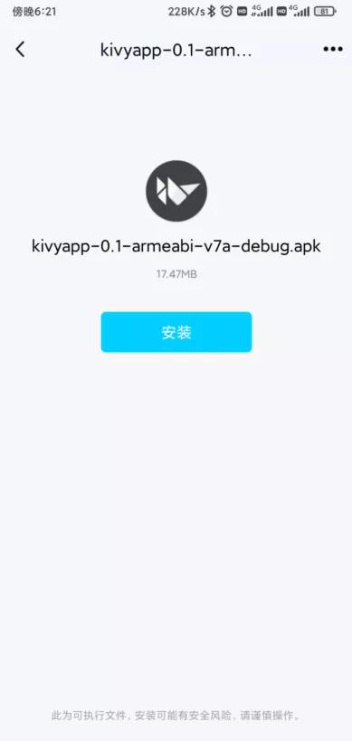 android开发教程_android教程_教程的英文