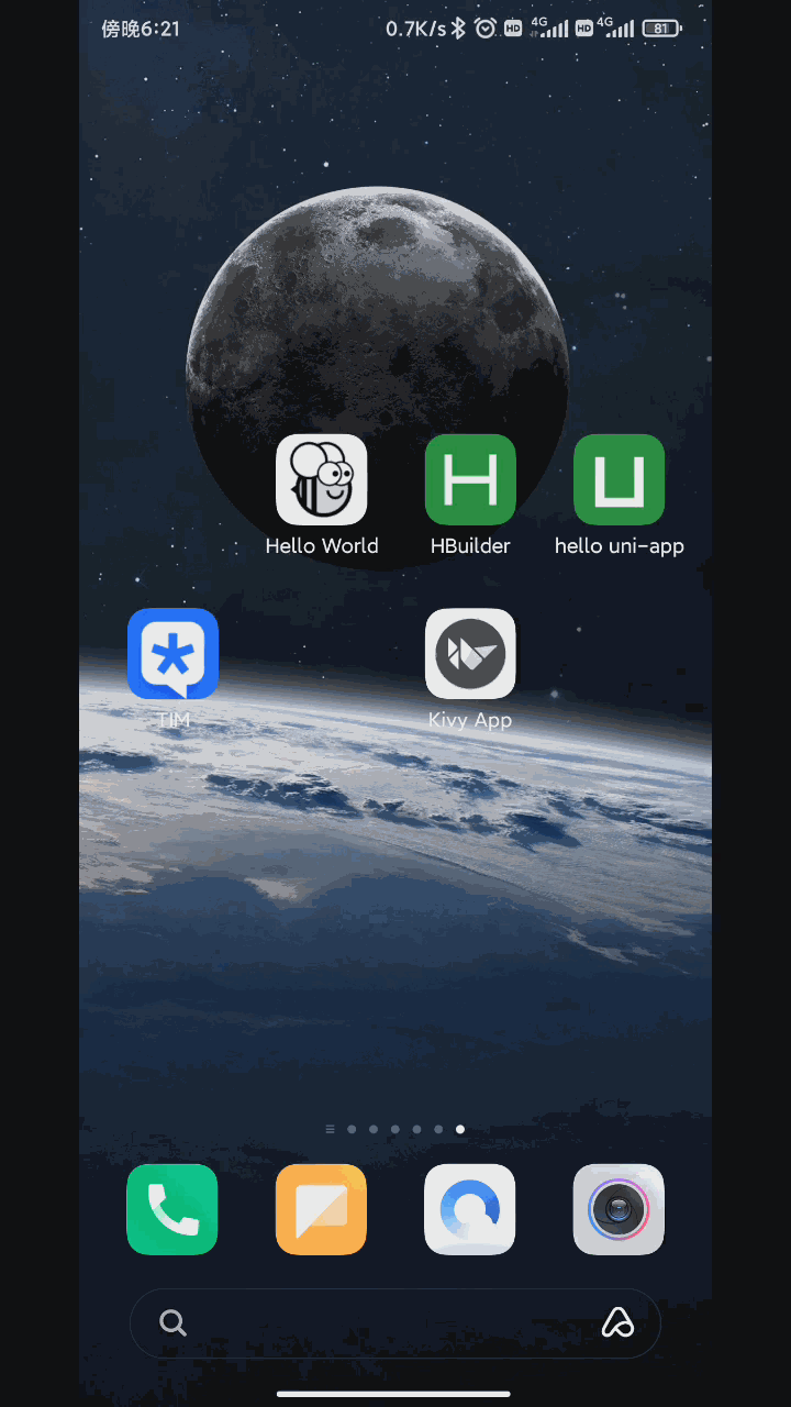 android开发教程_教程的英文_android教程