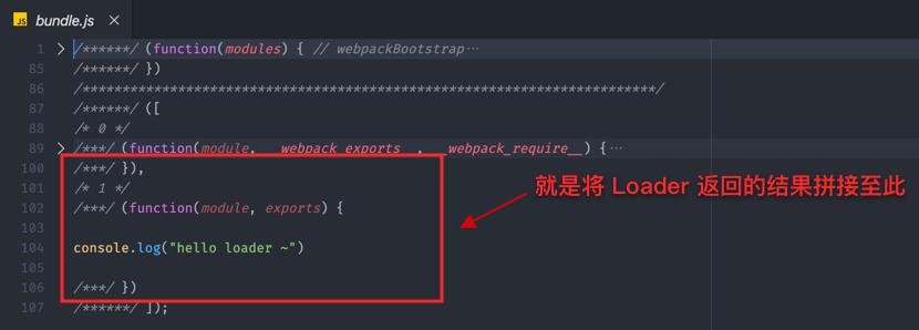 webpack是什么_webpack面试题_webpack