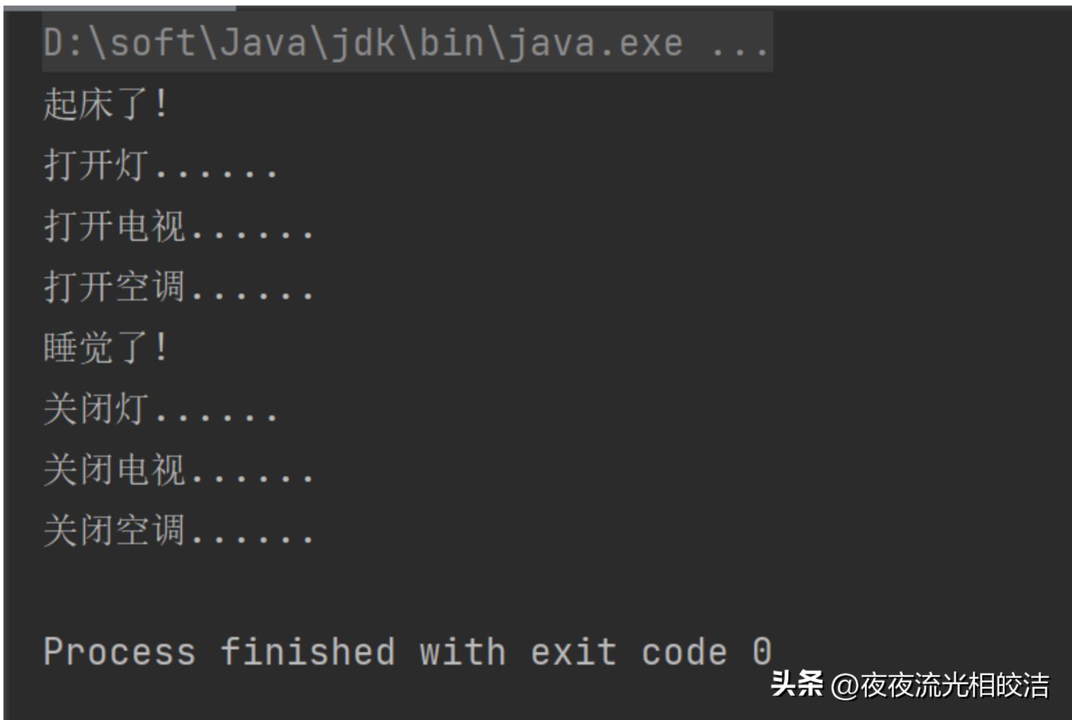 模式设计是什么_java设计模式_模式设计技巧