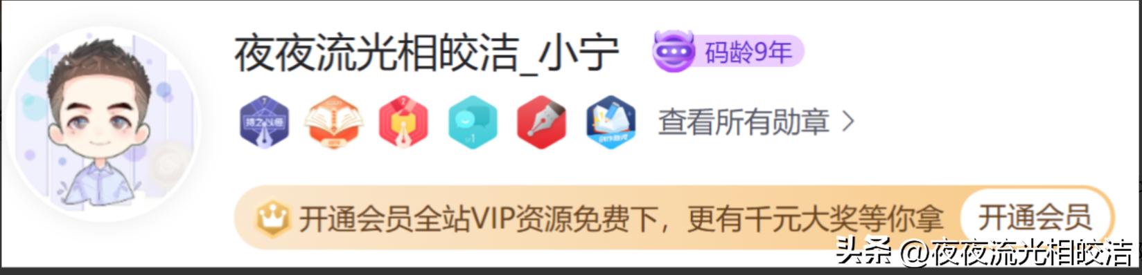 java设计模式_模式设计技巧_模式设计是什么