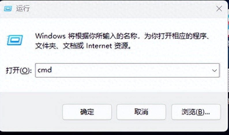com端口查看_查看端口_端口查看命令