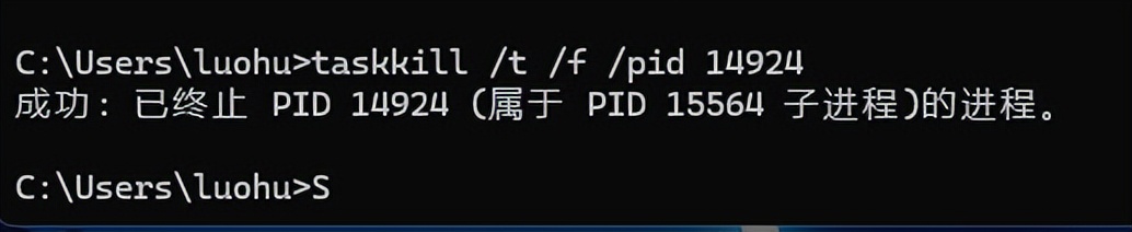 查看端口_端口查看命令_com端口查看