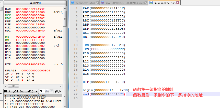 dword是什么意思_dword_dword和int的区别