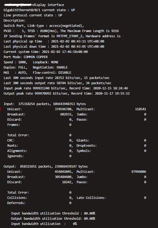 查看端口_端口查看命令linux_端口查看命令cmd