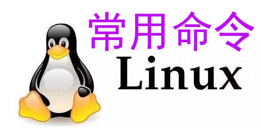 linux ftp_LinuxFTP传文件_LinuxFTP服务