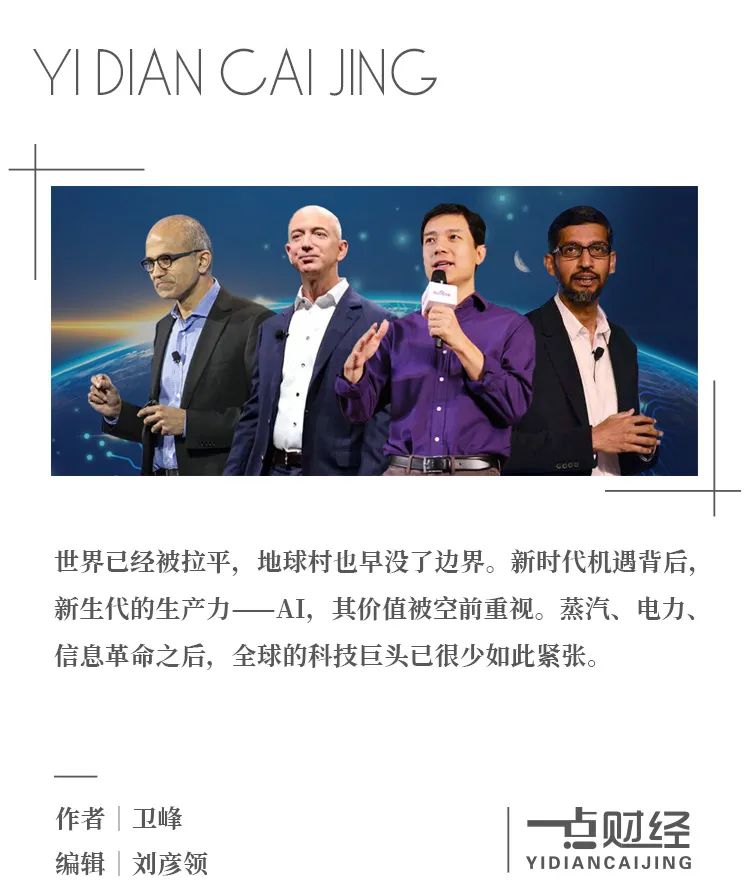 微软地图网页版_微软地图_微软地图安卓版下载
