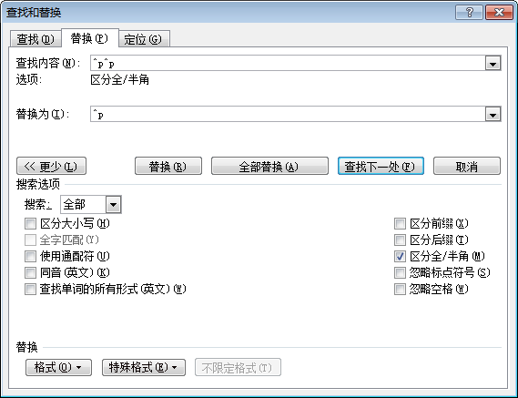 jpg转word_jpg转word_jpg转word