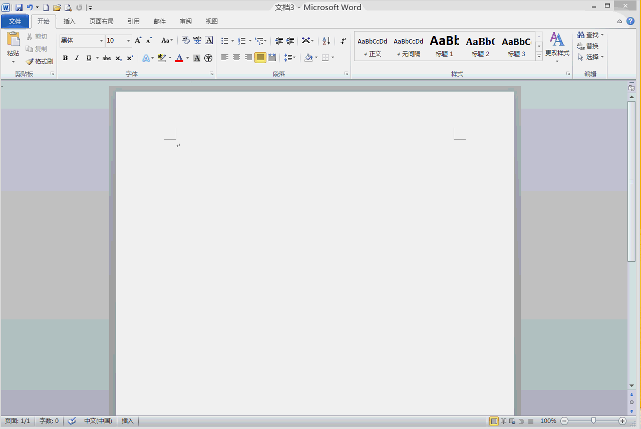 jpg转word_jpg转word_jpg转word