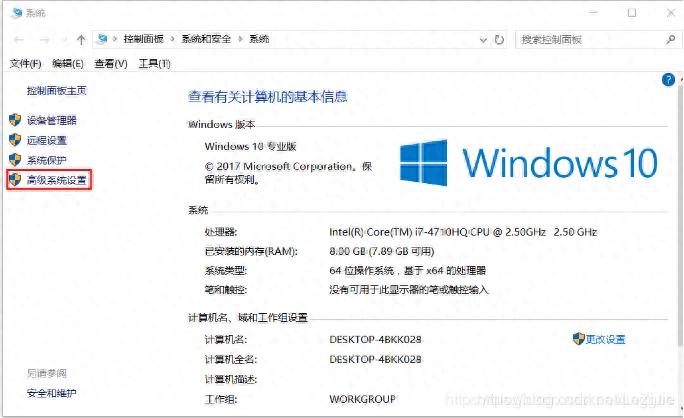 下载JDK官网_jdk1.5下载_下载JDK1.8安装包