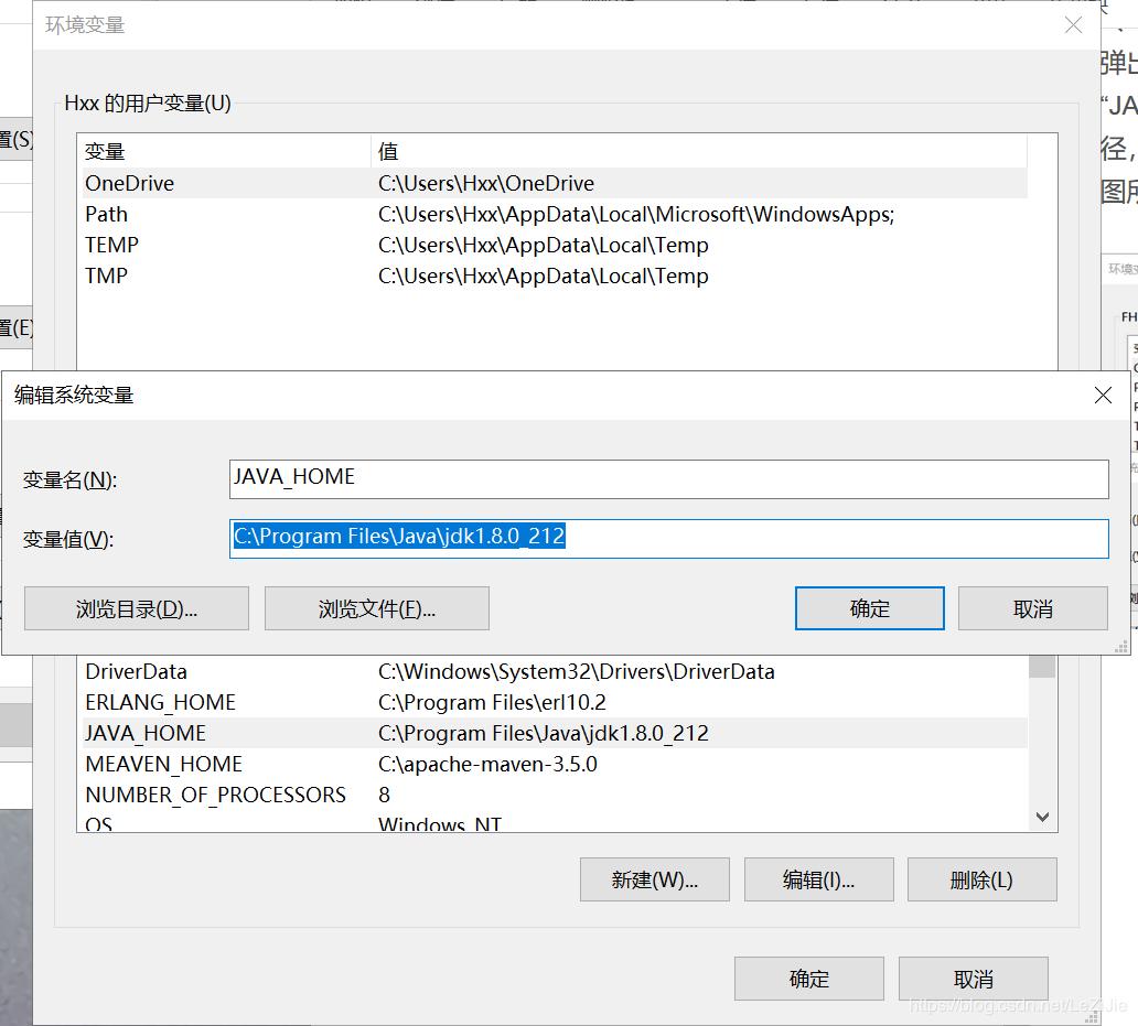 下载JDK1.8安装包_下载JDK官网_jdk1.5下载