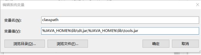 jdk1.5下载_下载JDK官网_下载JDK1.8安装包
