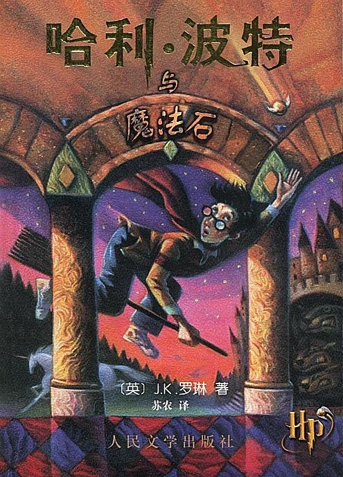 相遇魔咒的歌词_相遇魔咒原唱完整版_相遇的魔咒