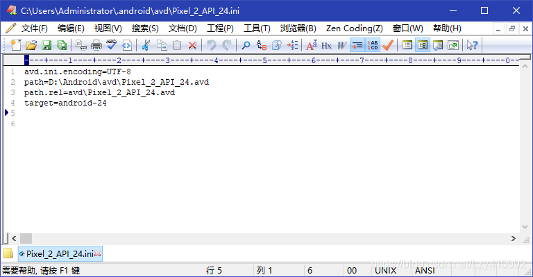 android sdk安装_android sdk安装_安装androidsdk教程